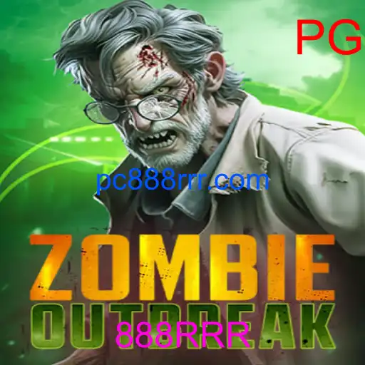 ZombieOutbreak